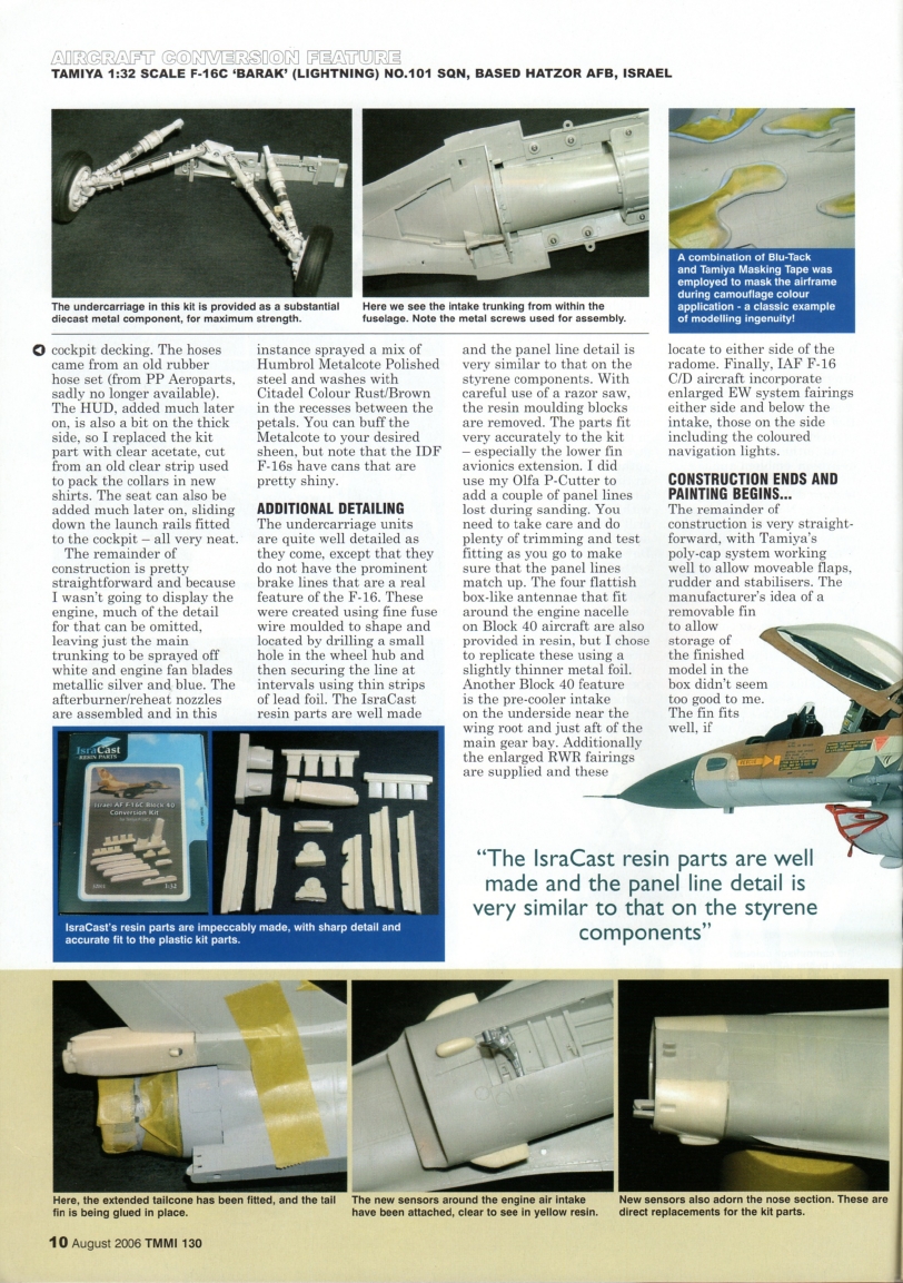 Tamiya Model Magazine 130 (2006-08)